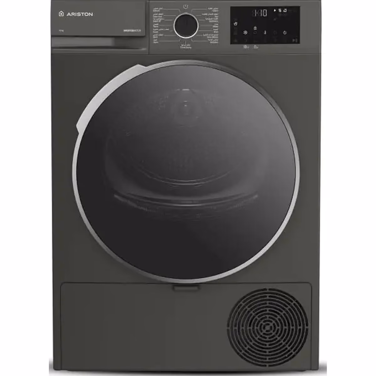 ARDH103DMME, ARISTON 10KG DRYER, HEAT - ARDH103DMME, ARISTON 10KG DRYER, HEAT