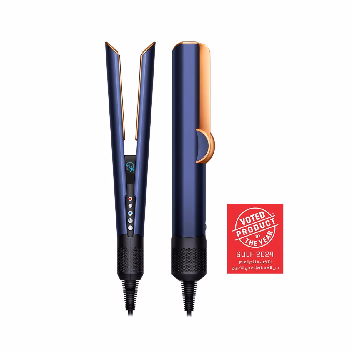DYSON HT01 PRUSSIAN BLUE - IN - DYSON HT01 PRUSSIAN BLUE - IN